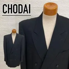 【最大2割引き✌︎】チョウダイ メンズ ジャケット CHODAI