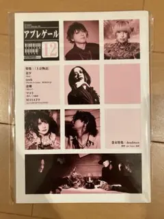 Item thumbnail for item 8b046d5e-68d2-43b4-94d1-983ae109e39e