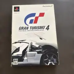 グランツーリスモ4