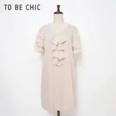 Item thumbnail for item c75ff167-9c00-48db-9457-3740f3b2be90