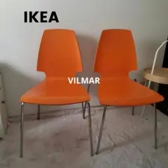 2025年最新】IKEA VILMARの人気アイテム - メルカリ