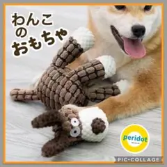 Item thumbnail for item 7aee1ab8-3014-4be2-b05f-c9a9f2773570