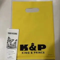 King & Princeキンプリショッパー
