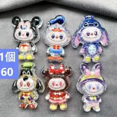 ラブブ拉布布デコパ　キラキラ