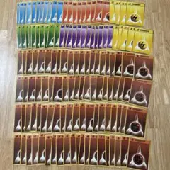 旧裏エネルギーカード　132枚　【ポケモンカード】