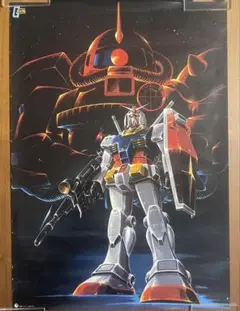 ガンダム連邦VS ジオンDX店頭用販促非売品ポスター m10947729650_1.jpg?1725801974