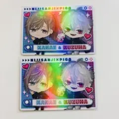 にじさんじ　クロノワール　葛葉　叶　ピグパ　チップス　レア　カード