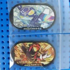 ポケモンメザスタ ゲンシカイオーガ ゲンシグラードン