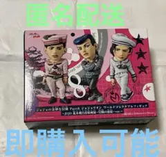 東方定助＆空条仗世文＆吉良吉影　ワーコレ　未開封　限定　荒木飛呂彦 東方定助＆空条仗世文＆吉良吉影(3体セット) - メルカリ