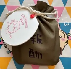 ちいかわパーク 報酬袋クッキー