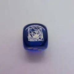 【早い者勝ち】にじさんじ　サイコロ　ダイス　黛灰