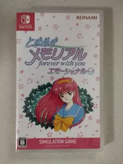 Switch ときめきメモリアル forever with you エモーショ…