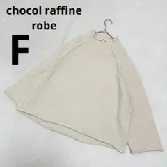 Item thumbnail for item 892a1580-e902-45e9-850f-bfc92a236402