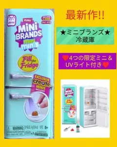 Item thumbnail for item 24507be6-94d5-49fc-8bad-fbc4eb92fe1a