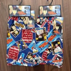 【匿名配送】MAJOR メジャー トランクス 140cm 2枚セット