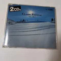 クラッシック・フェスティバル Vol. 1 & 2 　CD137