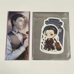FGO ホームズ 編成画面風カード ステッカー まとめ売り ルーラー