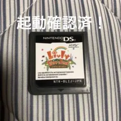 Nintendo DS リヴリーガーデン Livly Garden 起動確認済