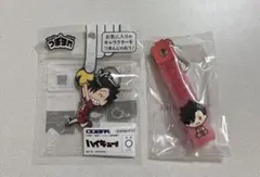 ハイキュー　黒尾鉄朗　ぽこっとちゃーむ　一番くじ　コスパのつままれシリーズ