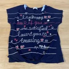 Marin d'enfants 130サイズ Tシャツ