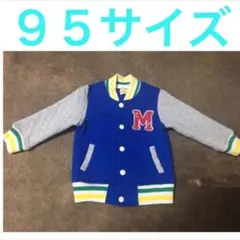 Item thumbnail for item 3138422a-be39-44cf-ae13-3c83a3186448