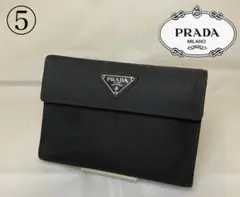 プラダ PRADA 折り財布 財布 ブランド ナイロン生地 メンズ オシャレ