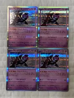 Item thumbnail for item f3c8007e-9305-4338-b5da-85bd7d458ec5