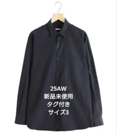 新品タグ付き　25AW COMOLI コモリシャツ NAVY 3 原則即日発送