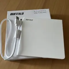 動作確認済みBUFFALO DVDドライブ DVSM-PLVUBZ-WH/N