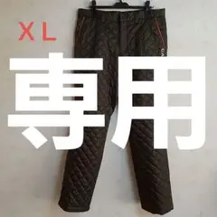カステルバジャック キルティング中綿パンツ サイズ50(XL)