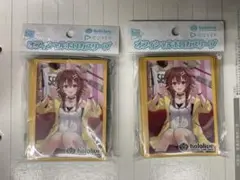 2つセット　ホロライブ公式スリーブ　戌神ころね　未開封