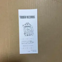 Item thumbnail for item bb4bcc68-206a-40d8-a668-bc5150b44f20