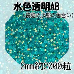 Item thumbnail for item cde73a04-0485-48b5-9d0b-71583a4905fa
