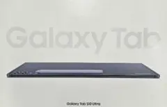 【超美品】Galaxy Tab S10 Ultra 256GB、その他付属