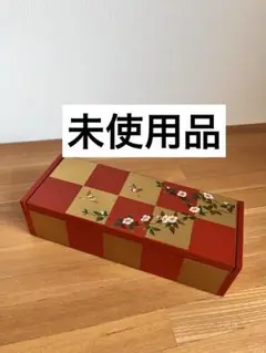 【未使用品】ミラー付きフリーボックス、アクセサリーケース　和風　小物入れ
