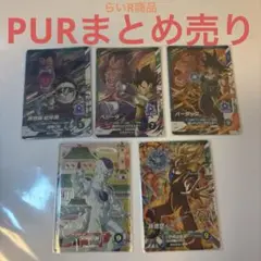 Item thumbnail for item a88e53db-ea57-4e95-bf14-7d131e61c5c4