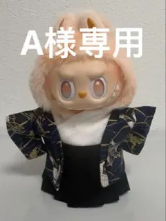 Item thumbnail for item 28e2ebfe-f8d5-4465-8f30-105e7a8da335