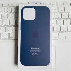 ストームブルー　iPhone14 13 シリコーン Apple 純正 新品