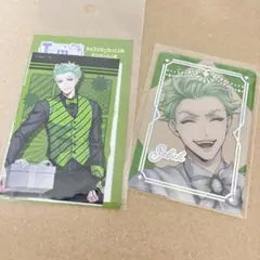 ツイステ　セベク カード