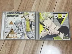 BBB-Traplip- TYPE.1 バンドマン (CV.古川慎)