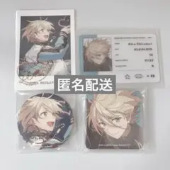 白鳥藍良 TRIP 7周年 缶バッジ ぱしゃっつ IDカード