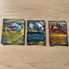 ポケモンカードメガブレイブ
