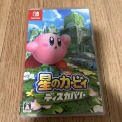 星のカービィディスカバリー