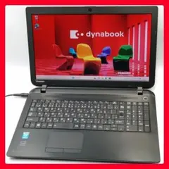 今買うなら断然コレ！ 最新Windows11 ノートパソコン 東芝 Office