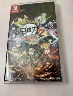 鬼滅の刃2Switch