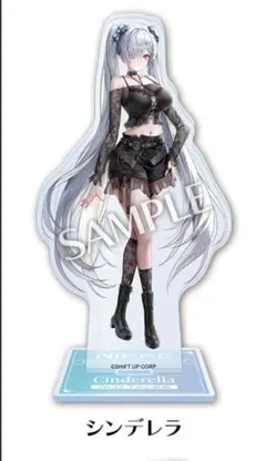 勝利の女神：NIKKE アクリルスタンド ローソン　シンデレラ