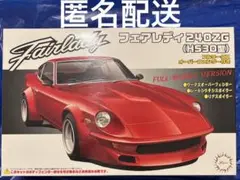 Item thumbnail for item af9edabe-24cb-4a4c-8aff-47c172c21228
