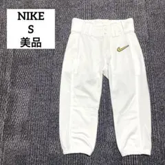 Item thumbnail for item bce7dc15-1e45-414c-ab1e-f7cc7aae6255