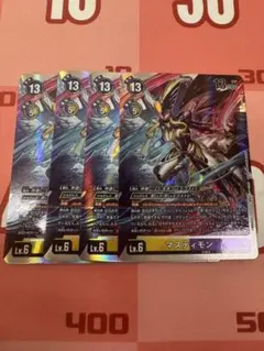 Item thumbnail for item 20e480b3-d911-442d-8cb2-18d687e7c13c
