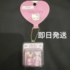 サンリオキャラクターズ ミニチュアパッケージチャーム ハローキティ 足長